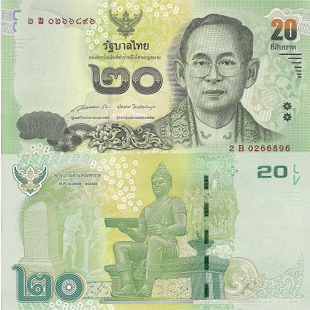 20 Baht  (90) UNC Banknote